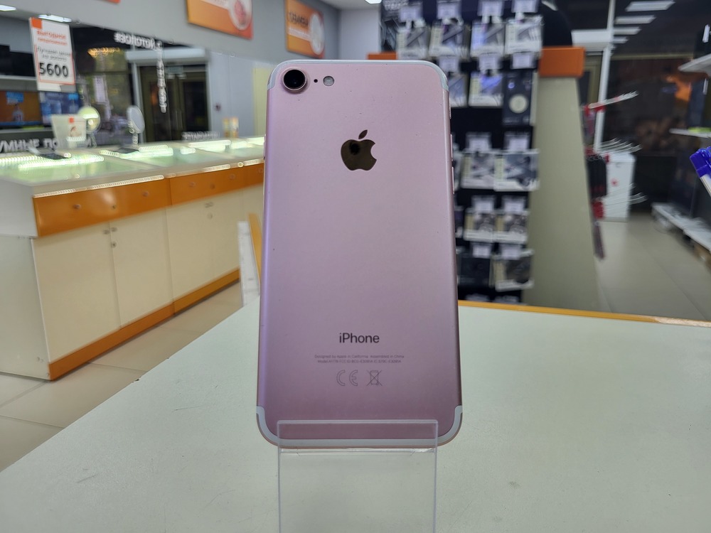 Смартфон Apple iPhone 7 32Gb