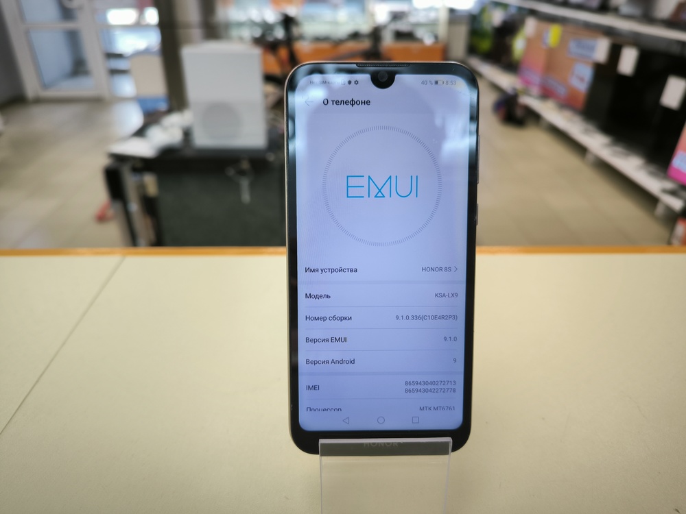 Смартфон Honor 8S 2/32
