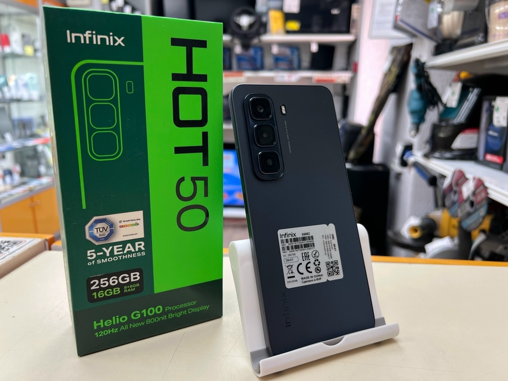 Смартфон Infinix HOT 50 8/256