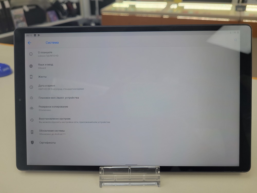 Планшет Lenovo Tab M10 HD;