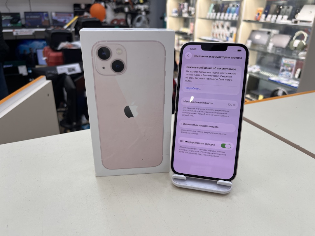 Смартфон Apple iPhone 13 128Gb