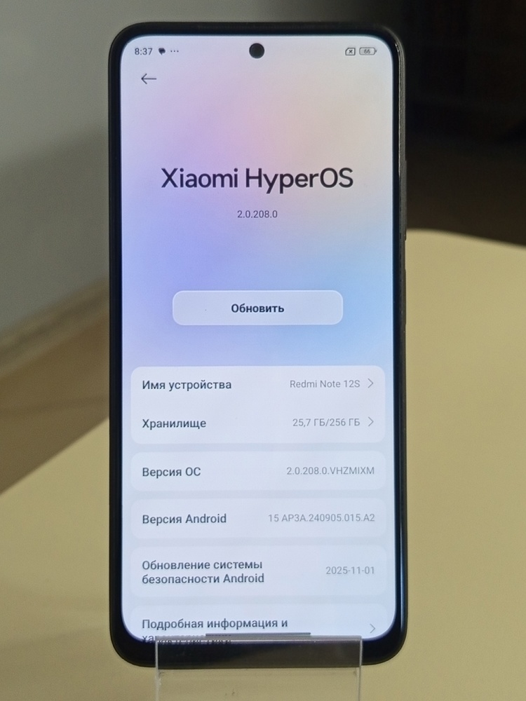 Смартфон Xiaomi Redmi Note 12S 8/256