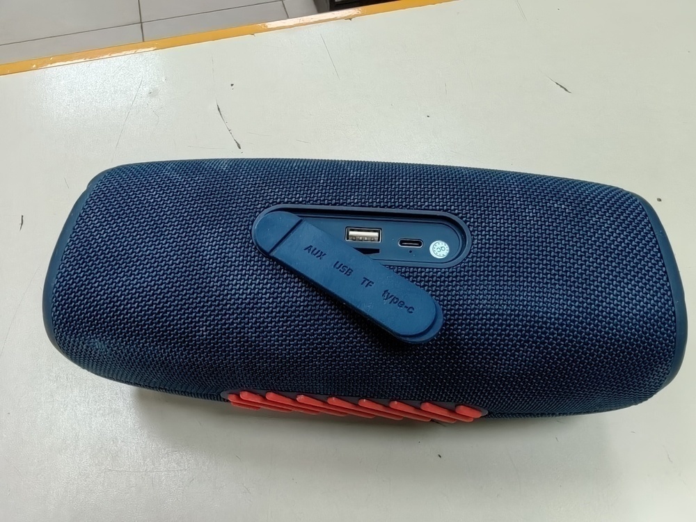 Портативная акустика HOPESTAR H50