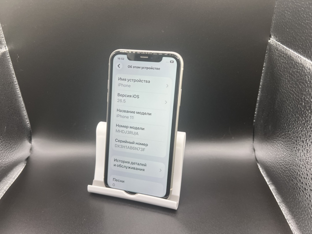Смартфон Apple iPhone 11 64Gb