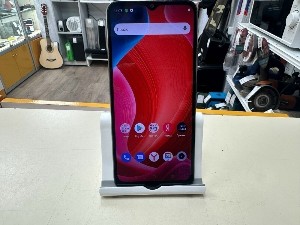 Смартфон Realme C11 2/32