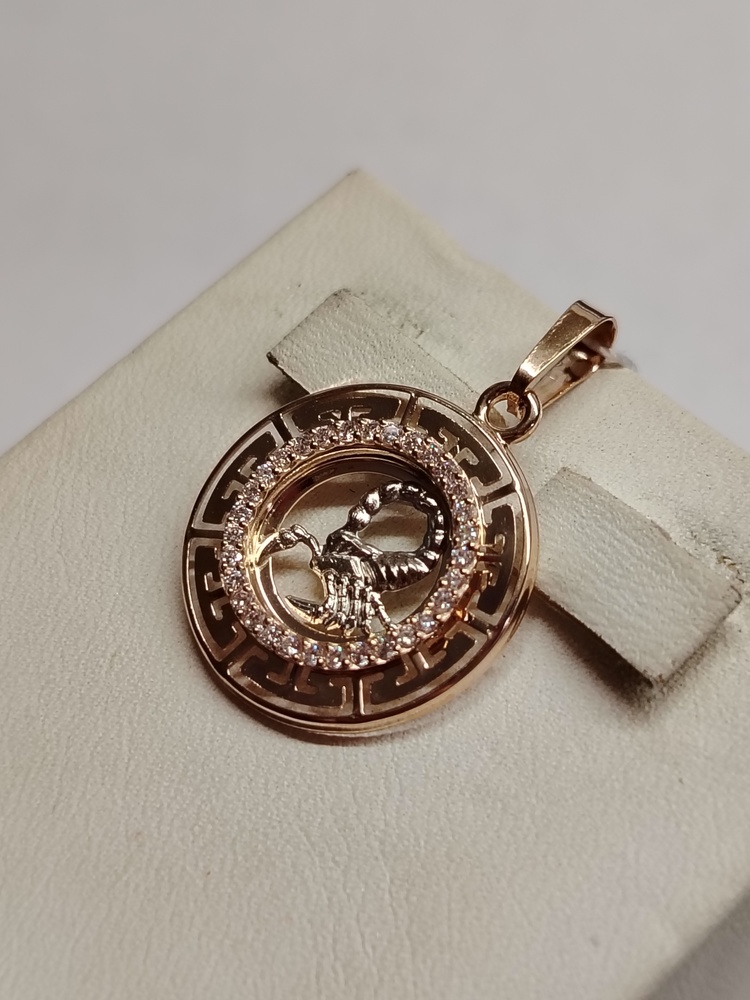 КрСВП/скр/Ф ПОДВЕСКА ЗНАК ЗОДИАКА СКОРПИОН (Au 585)
