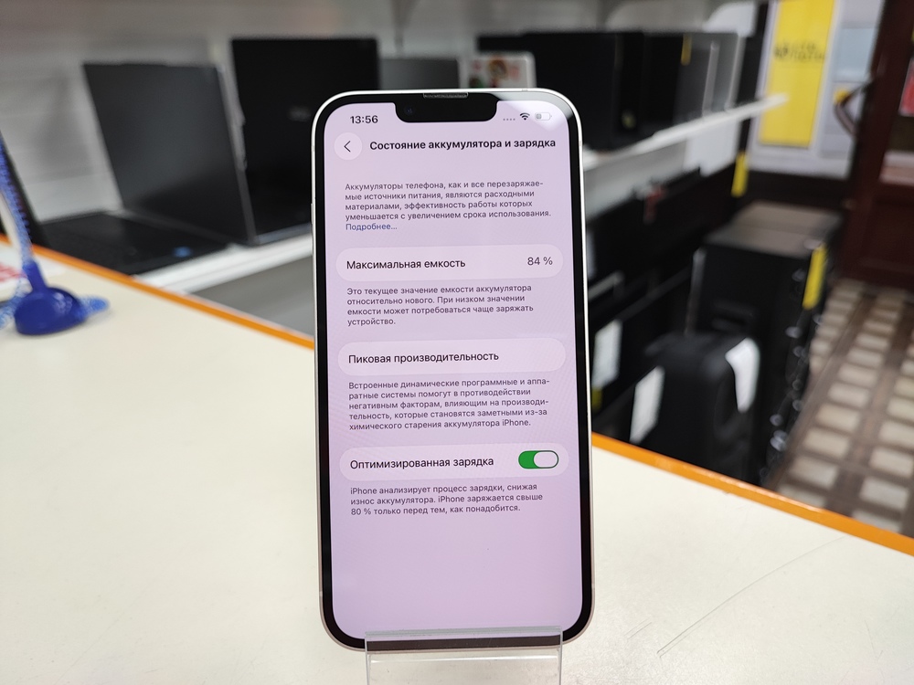 Смартфон Apple Iphone 14 128Gb