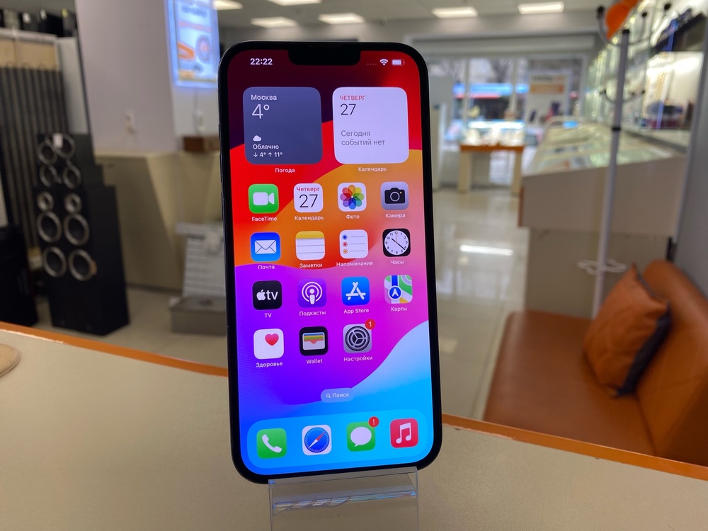 Смартфон Apple Iphone 13 Pro Max 128Gb