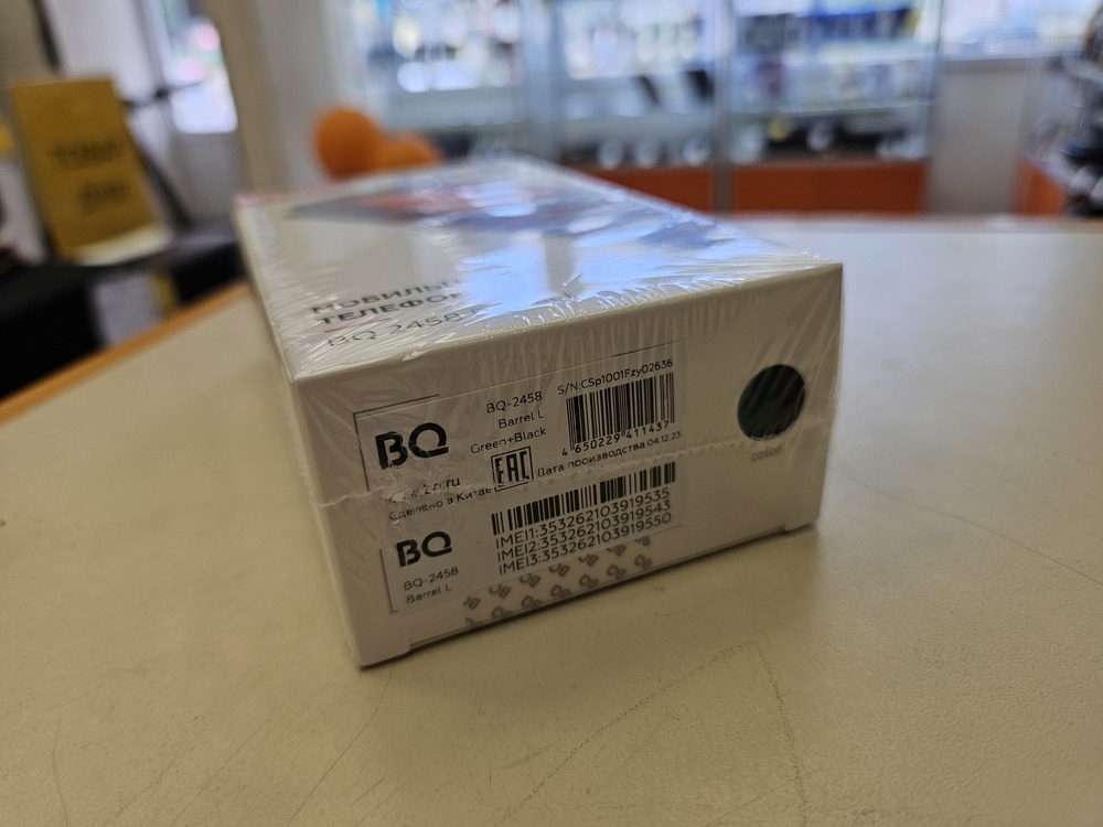 Мобильный телефон BQ 2458