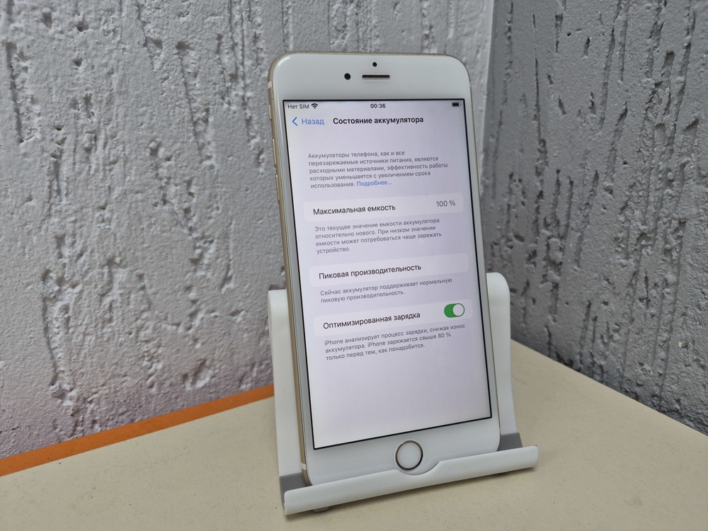 Смартфон Apple iPhone 6S Plus 32Gb