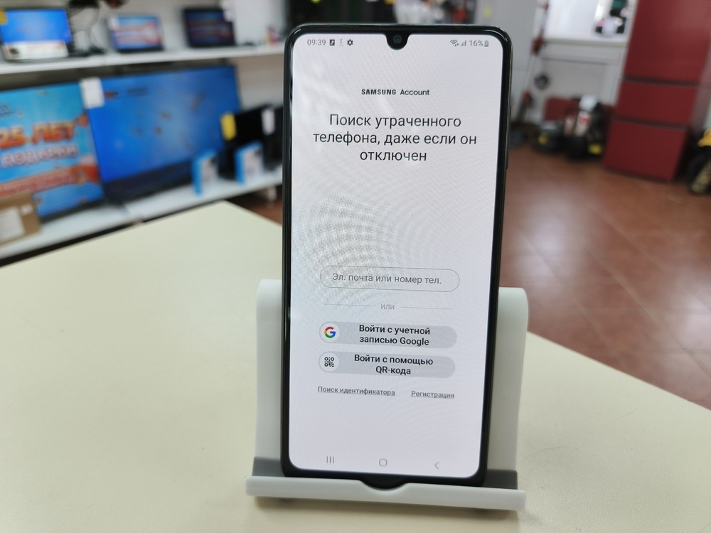 Смартфон Samsung Galaxy M22 4/128