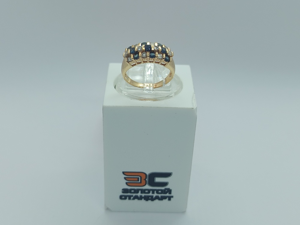 КОЛЬЦО БРИЛЛИАНТ Au 585