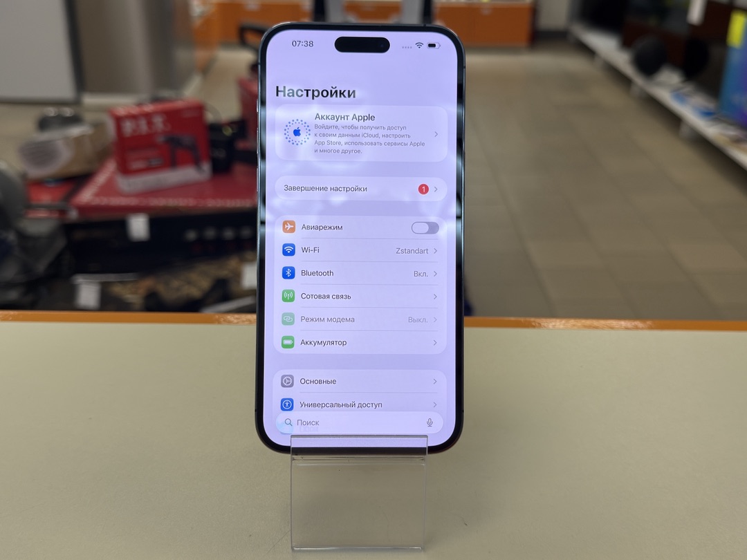 Смартфон Apple Iphone 14 Pro Max 256Gb