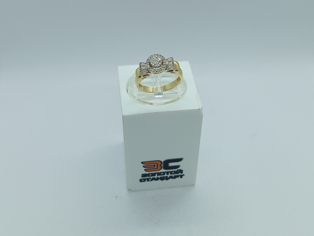 КОЛЬЦО БРИЛЛИАНТ Au 585