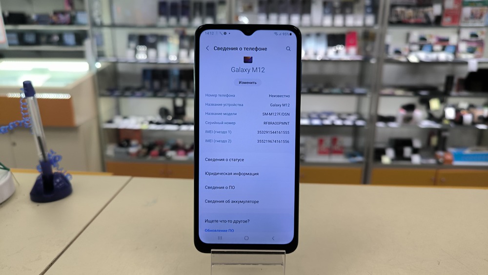 Смартфон Samsung Galaxy M12 4/64