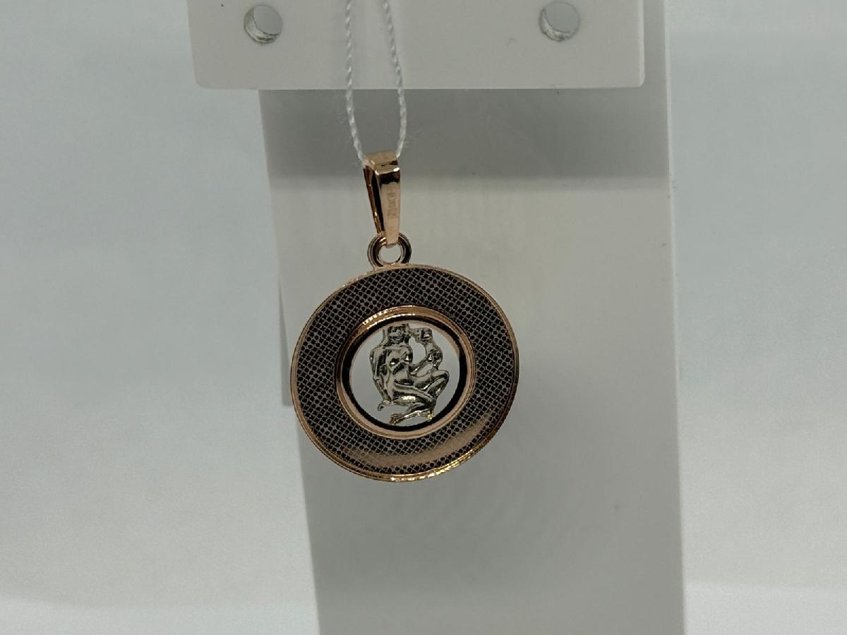 ПОДВЕСКА ЗНАК ЗОДИАКА ДЕВА (Au 585)