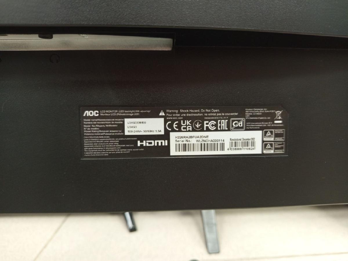 Монитор AOC U34G3XM