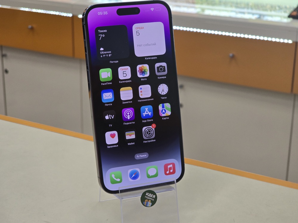 Смартфон Apple Iphone 14 Pro Max 128Gb
