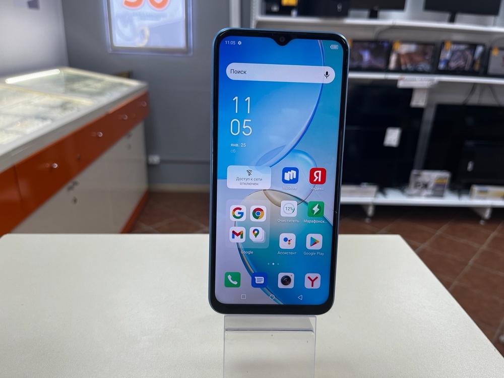 Смартфон Infinix HOT 12 PRO 8/128