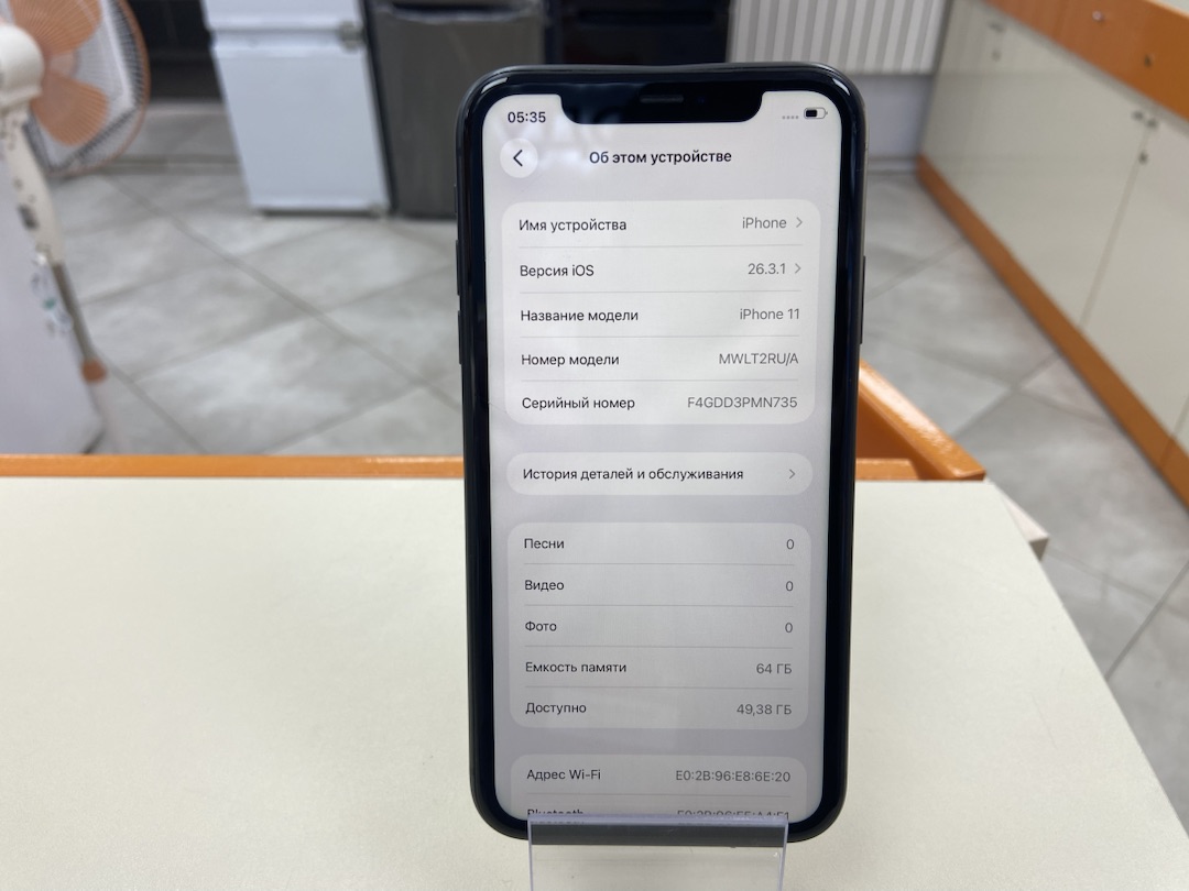Смартфон Apple iPhone 11 64Gb