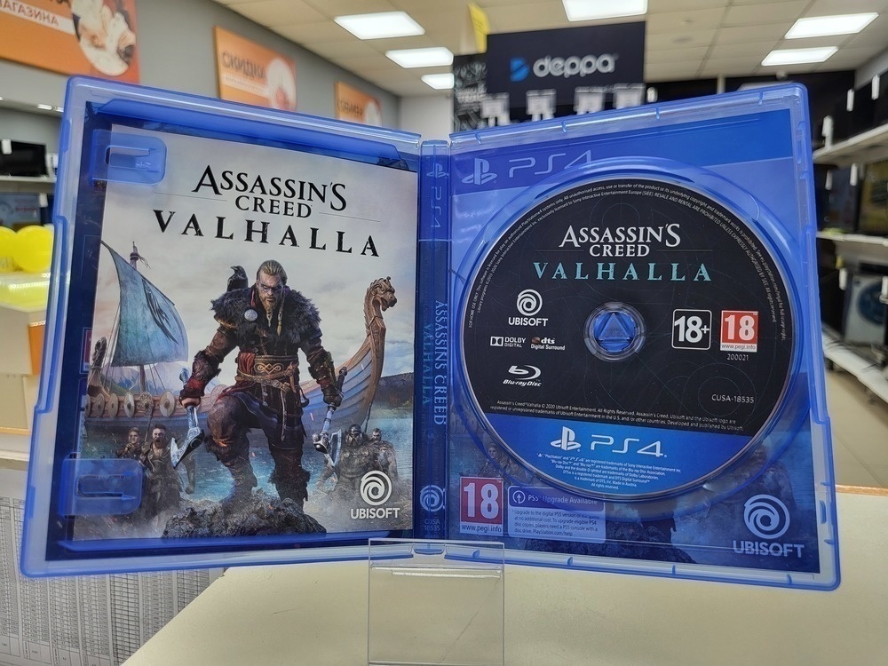 Игра Playstation 4 Assassins Creed Valhalla