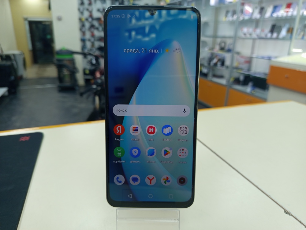 Смартфон Realme Note 50 4/256