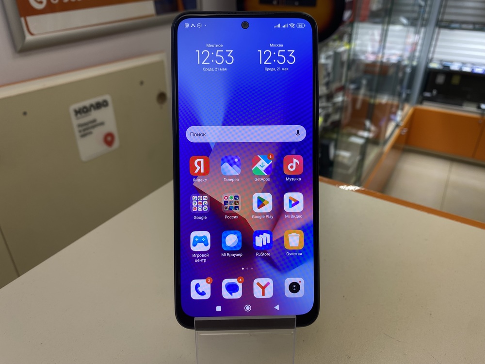 Смартфон Xiaomi Redmi Note 12S 6/128