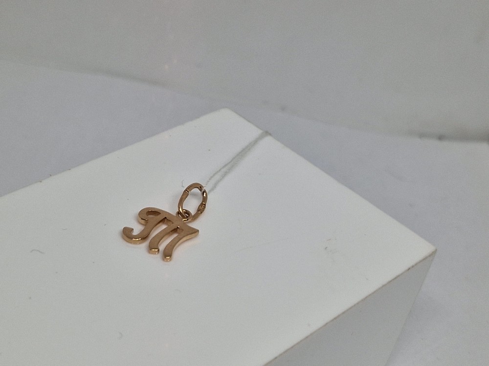 ПОДВЕСКА БУКВА Т Au 585