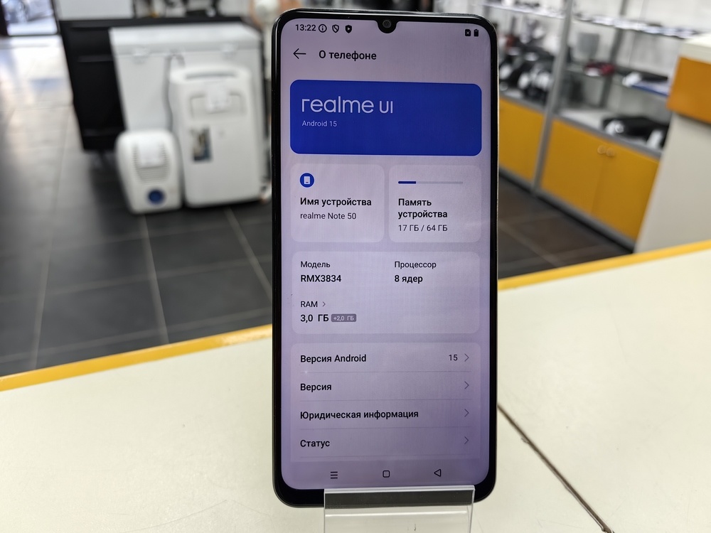 Смартфон Realme Note 50 3/64