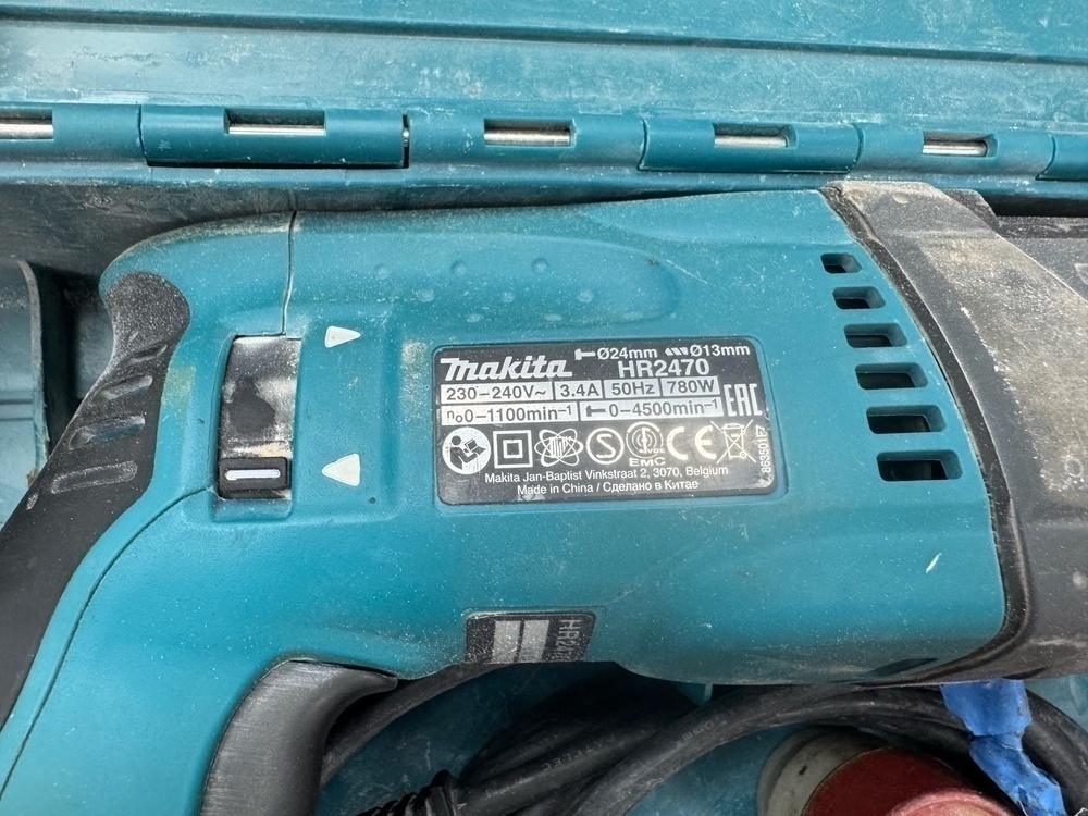 Перфоратор Makita HR2470