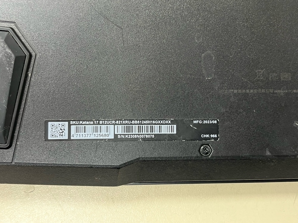 Ноутбук MSI Katana 17 B12U; Core I5-12450H, GeForce RTX 3050, 16 Гб, 512 GB, Нет