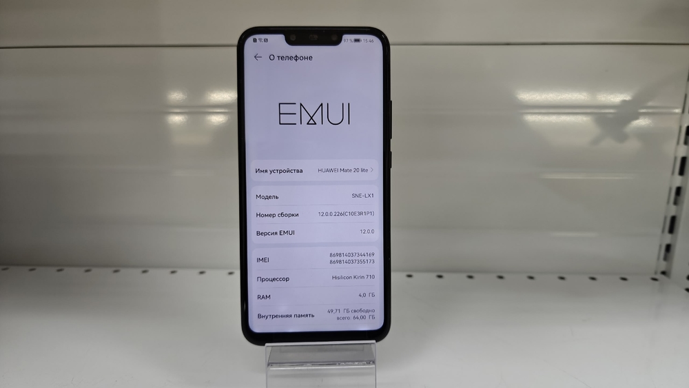 Смартфон Huawei Mate 20 Lite