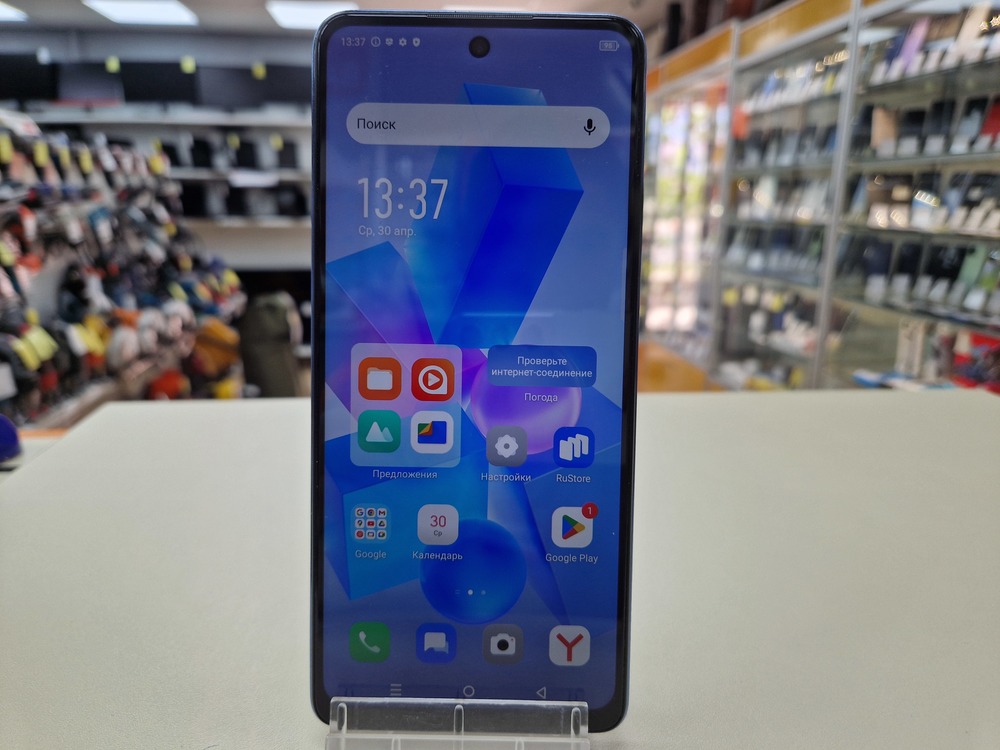Смартфон Infinix HOT 40 Pro 8/256