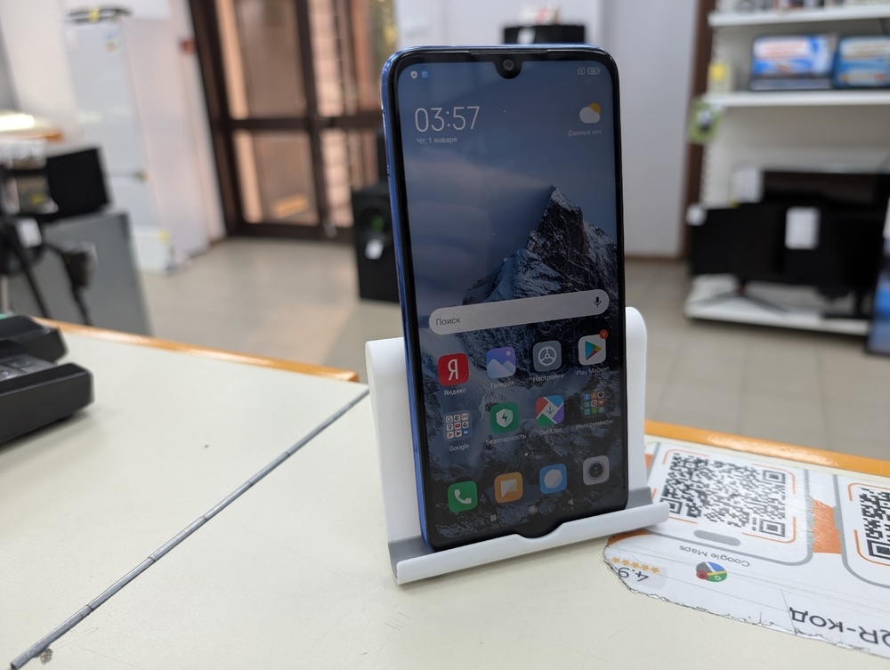 Смартфон Xiaomi Redmi Note 7 4/64