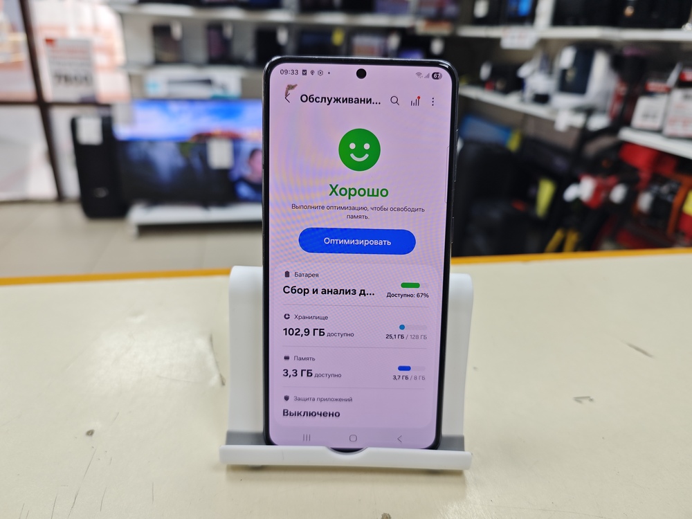 Смартфон Samsung Galaxy S21 5G 8/128