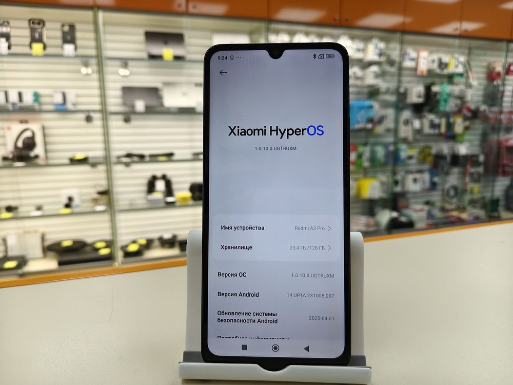 Смартфон Xiaomi Redmi A3 Pro 4/128