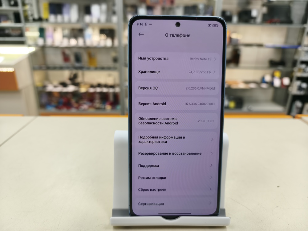 Смартфон Xiaomi Redmi note 13 8/256