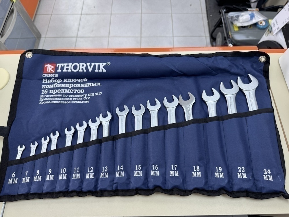 Набор инструментов Thorvik CWS0016