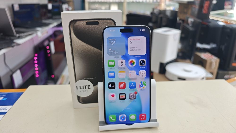 Смартфон Apple iPhone 15 Pro Max 256Gb