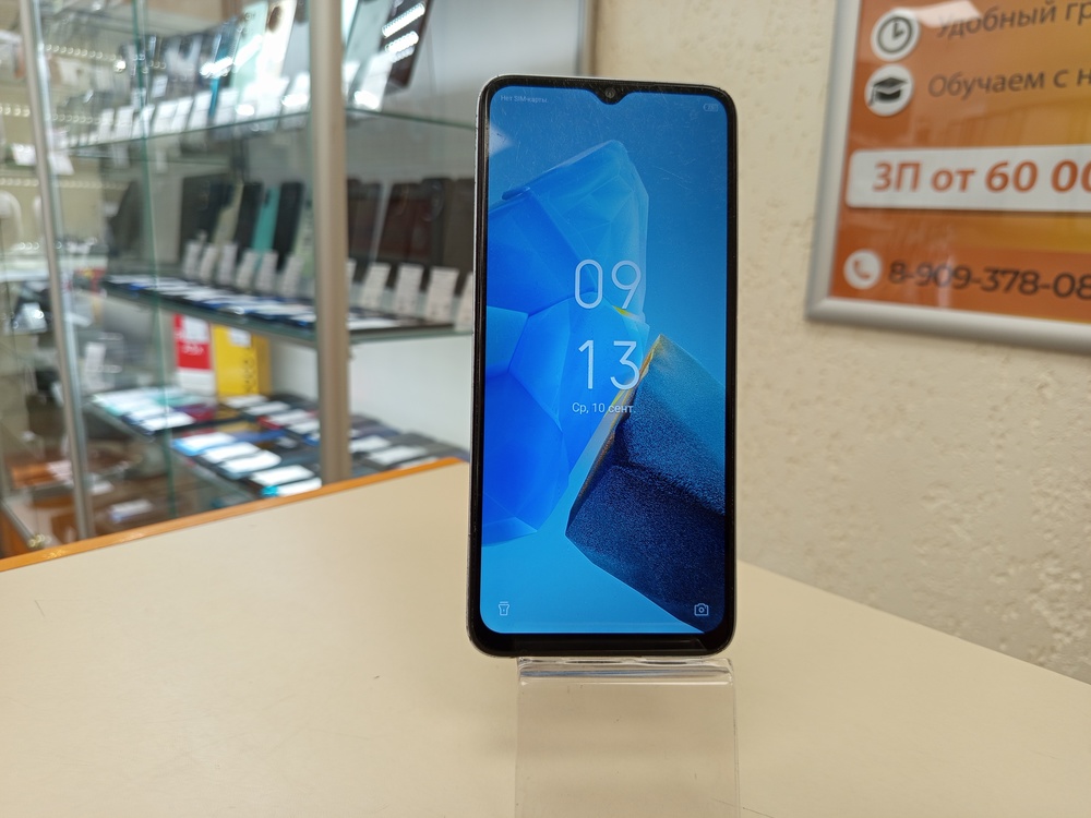 Смартфон Infinix HOT 30i 8/128