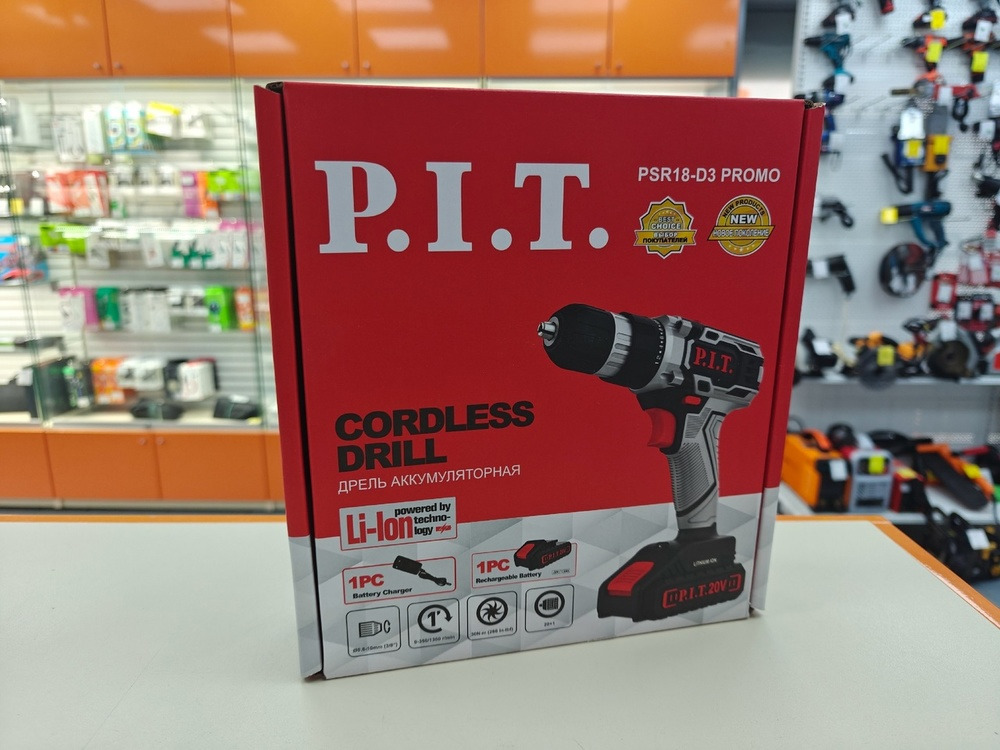 Шуруповерт P.I.T. PSR18-D3