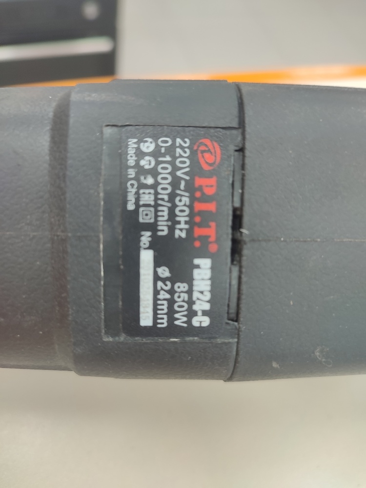 Перфоратор P.I.T. PBH24-C