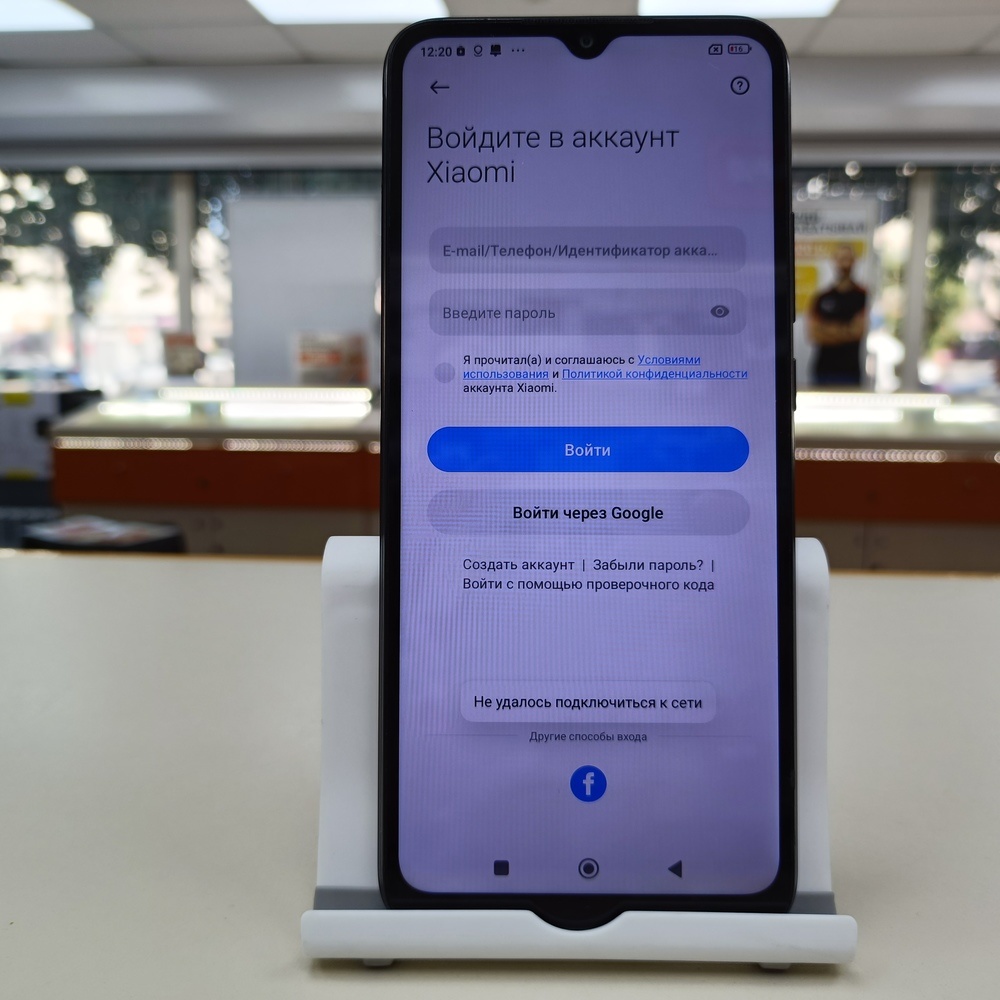 Смартфон Xiaomi 10C 4/128