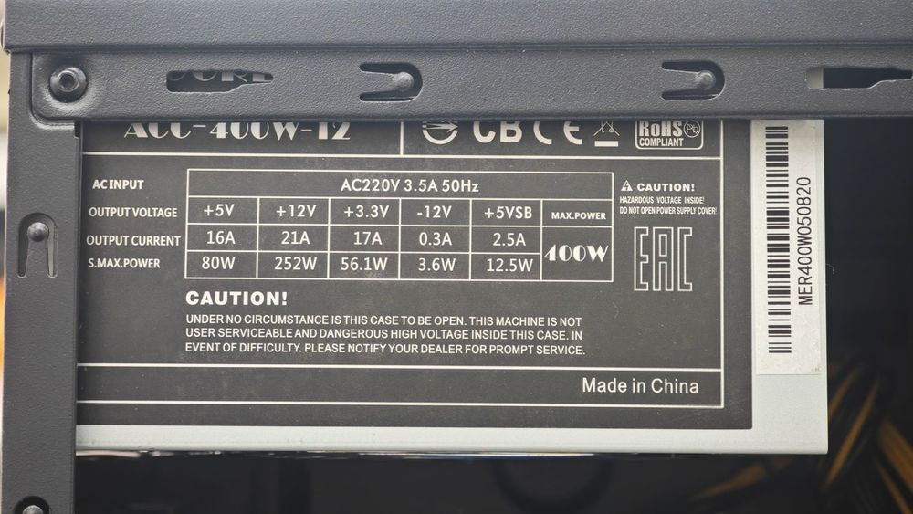 Системный блок Aero Cool; Core i5-9400F, GeForce GTX 1650, 8 Гб, 256 Гб, 1 Tb