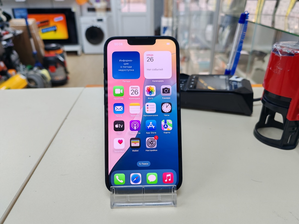 Смартфон Apple iPhone 13 256Gb