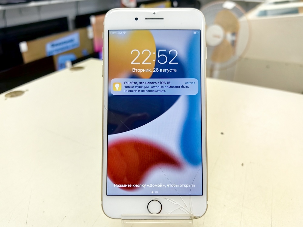 Смартфон Apple iPhone 7 Plus 32Gb