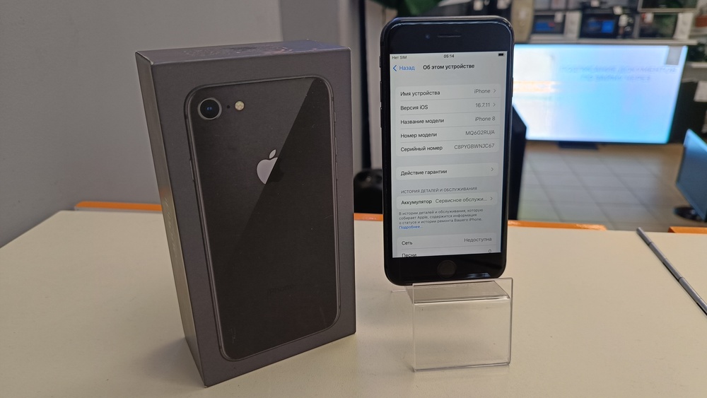 Смартфон Apple iPhone 8 64Gb