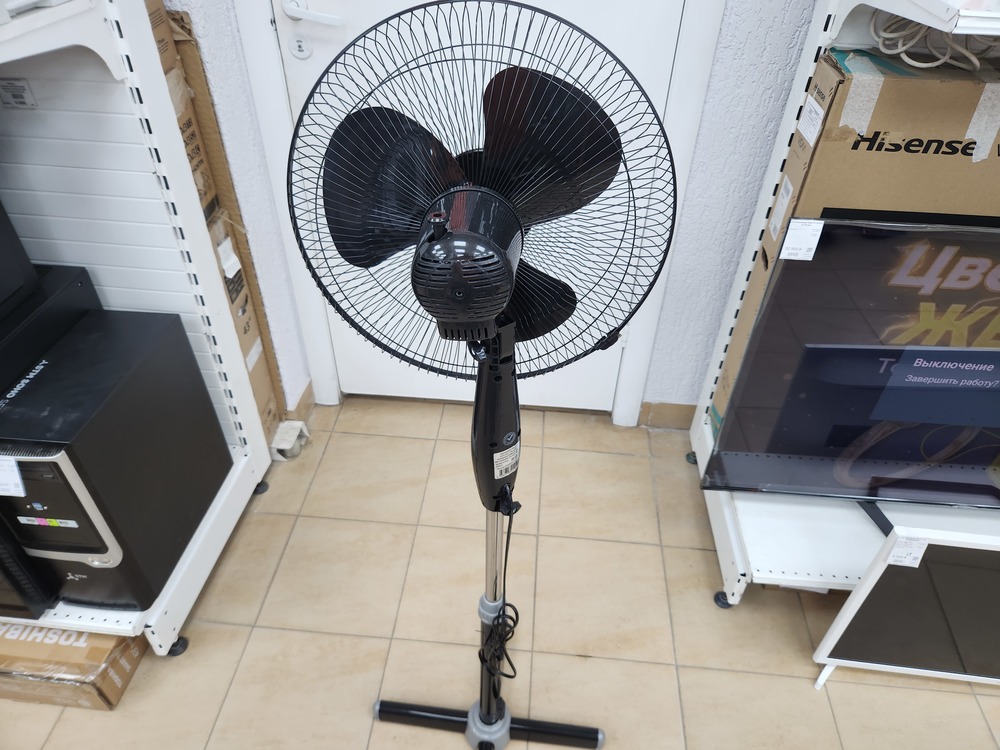 Вентилятор Centek CT-5004