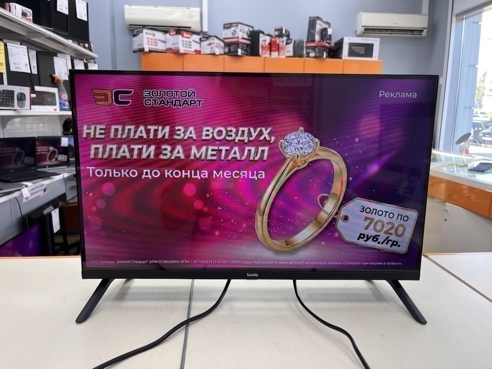 LED Телевизор Tuvio TD24HFBHH11