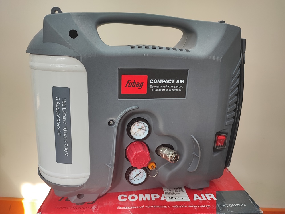 Компрессор Fubag Compact Air